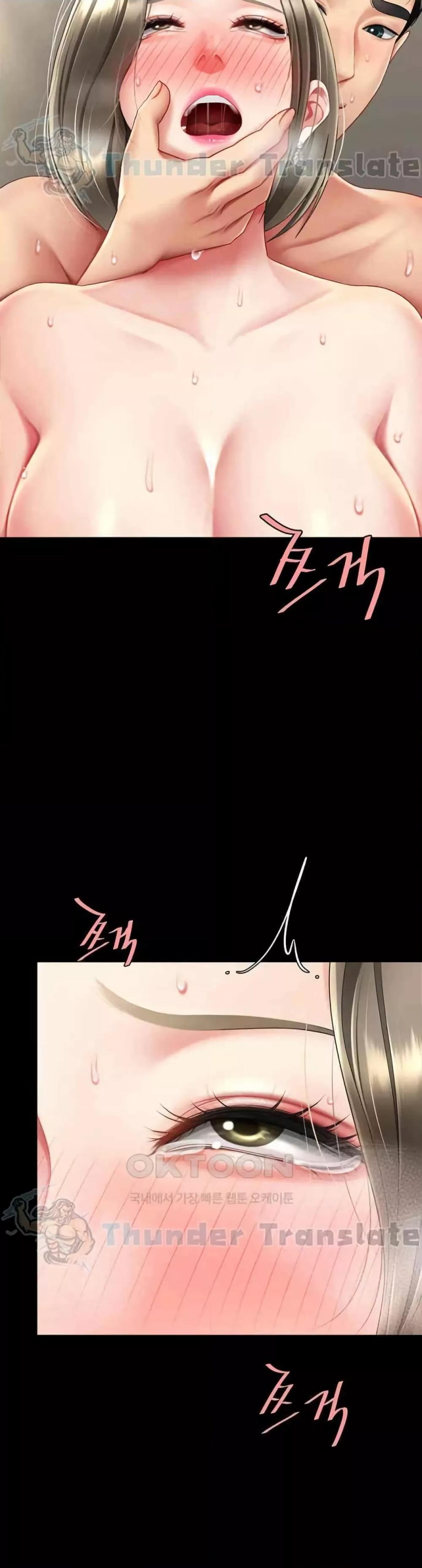 หน้า 49