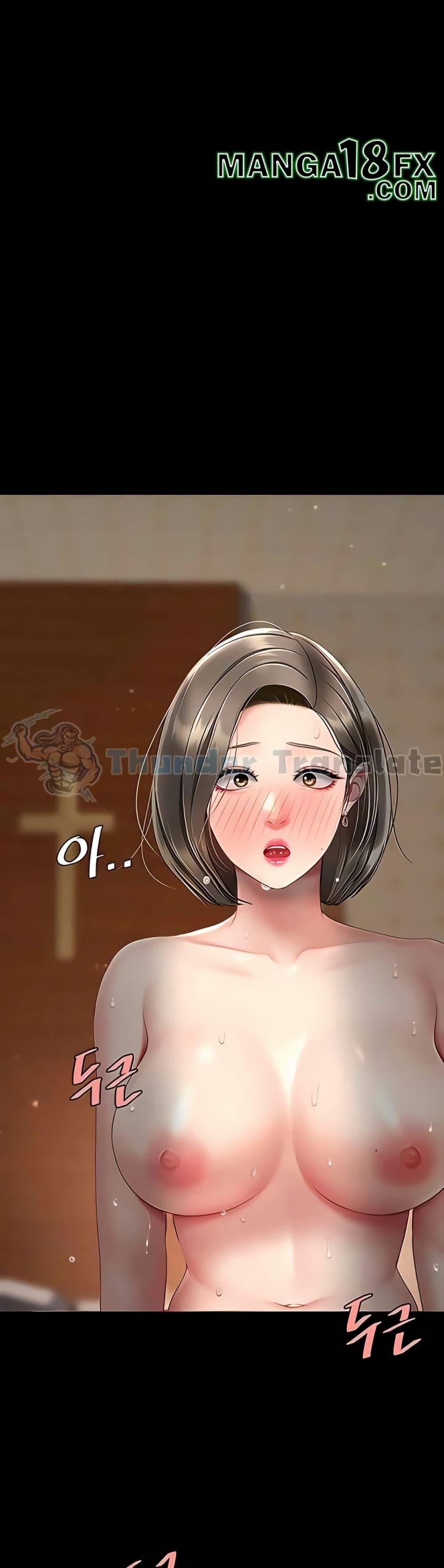 หน้า 56