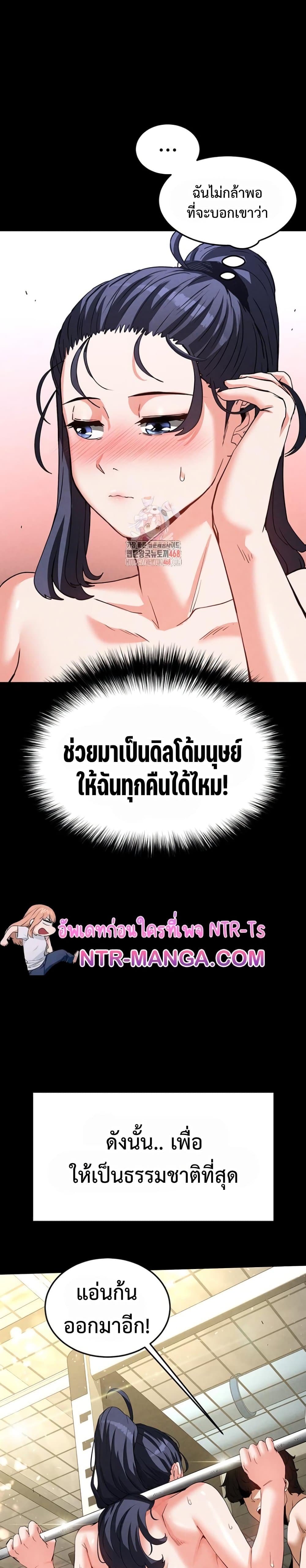 หน้า 1