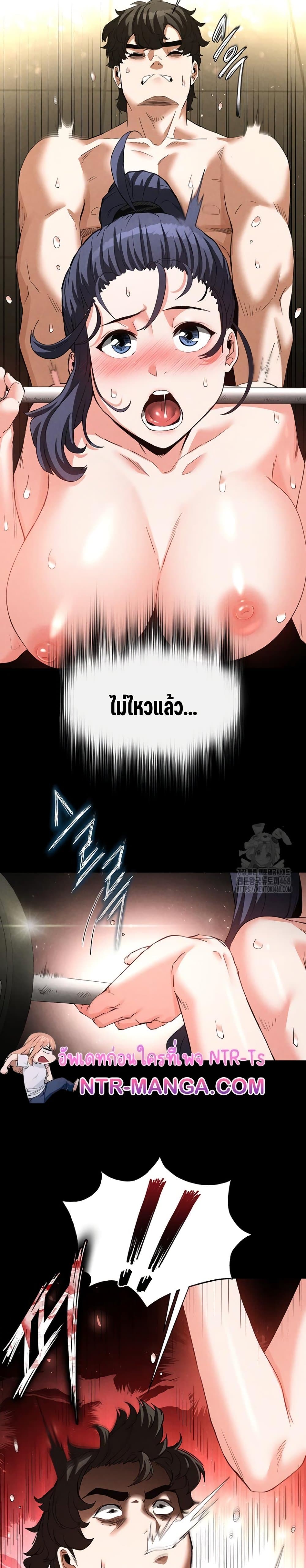 หน้า 22