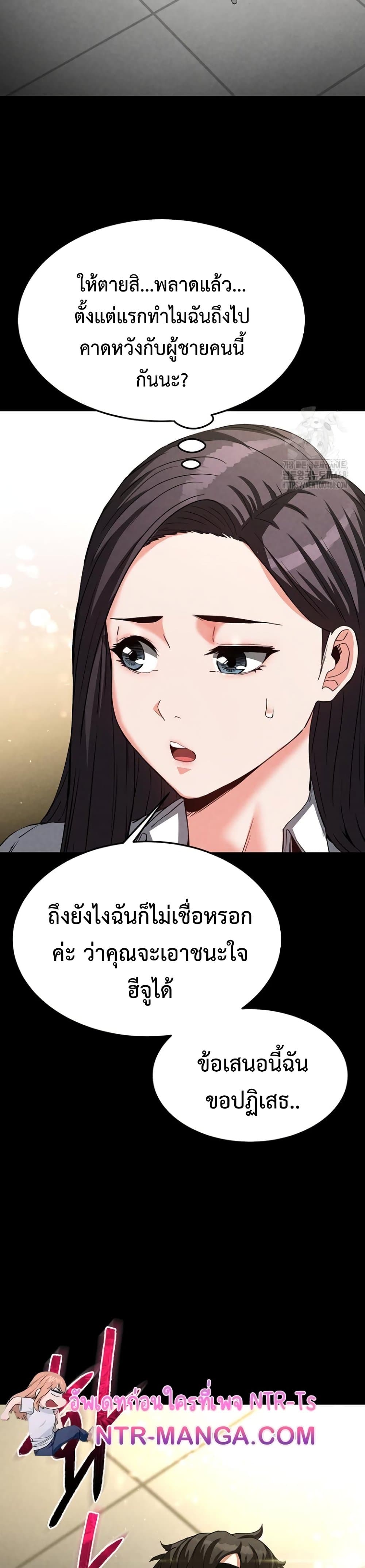 หน้า 40