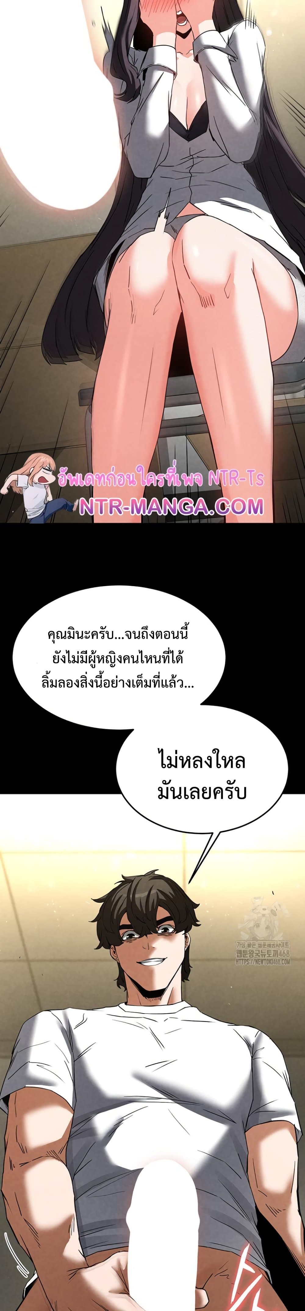 หน้า 42
