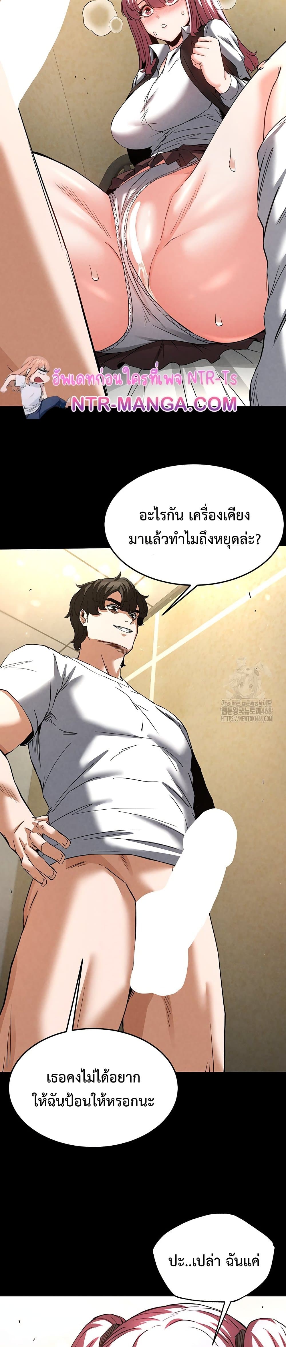 หน้า 44