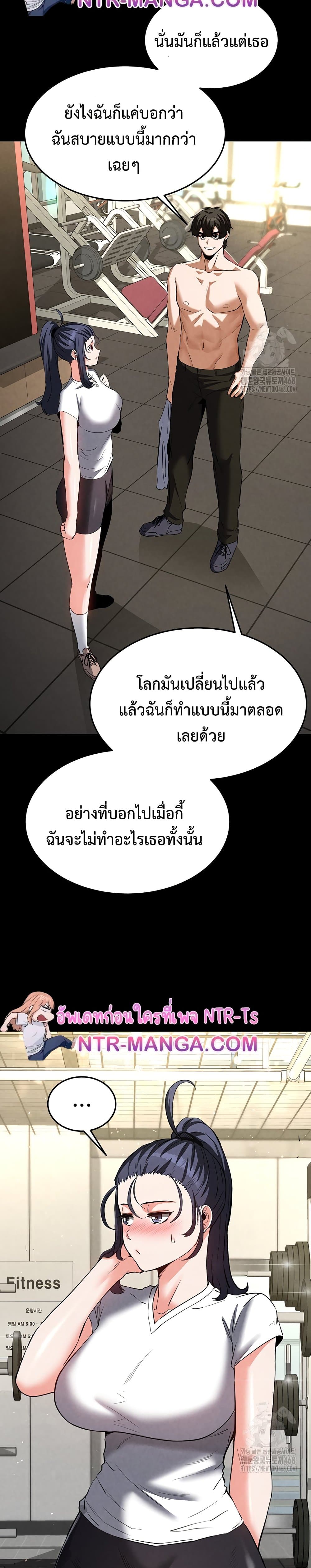 หน้า 47