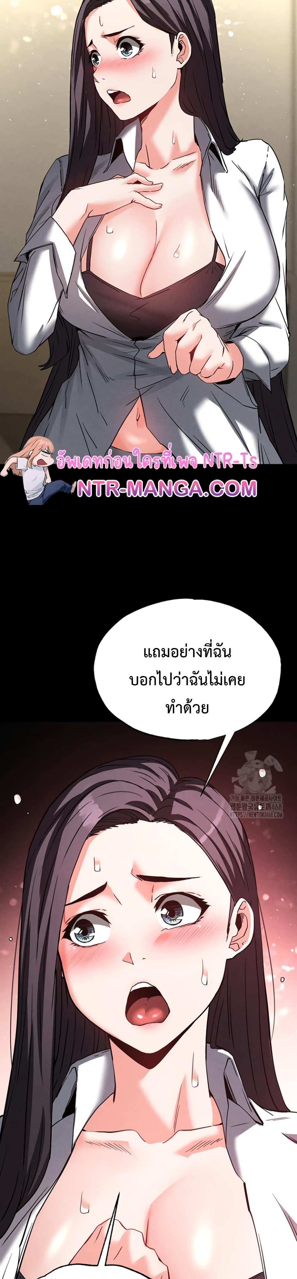 หน้า 58