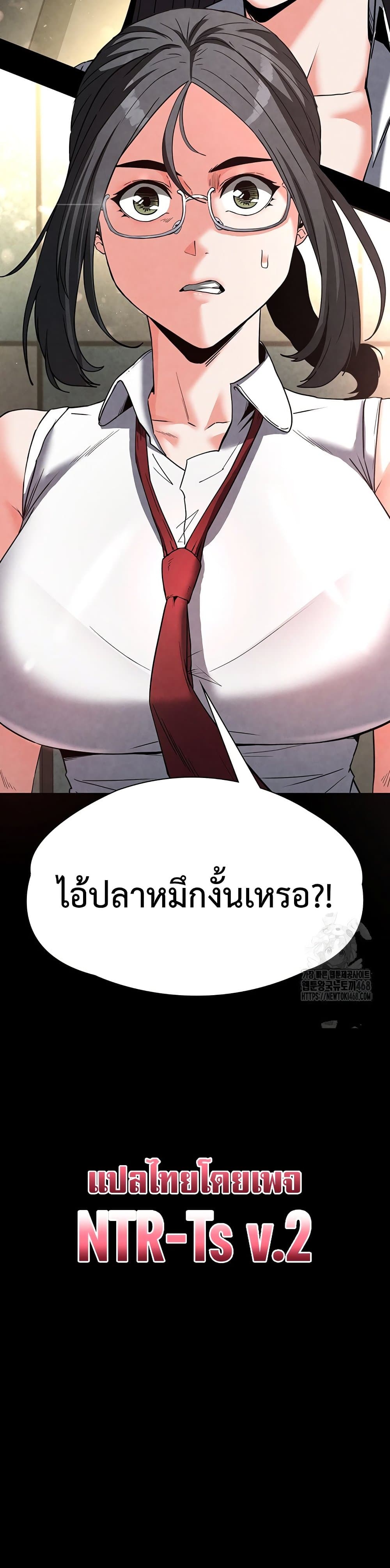 หน้า 60