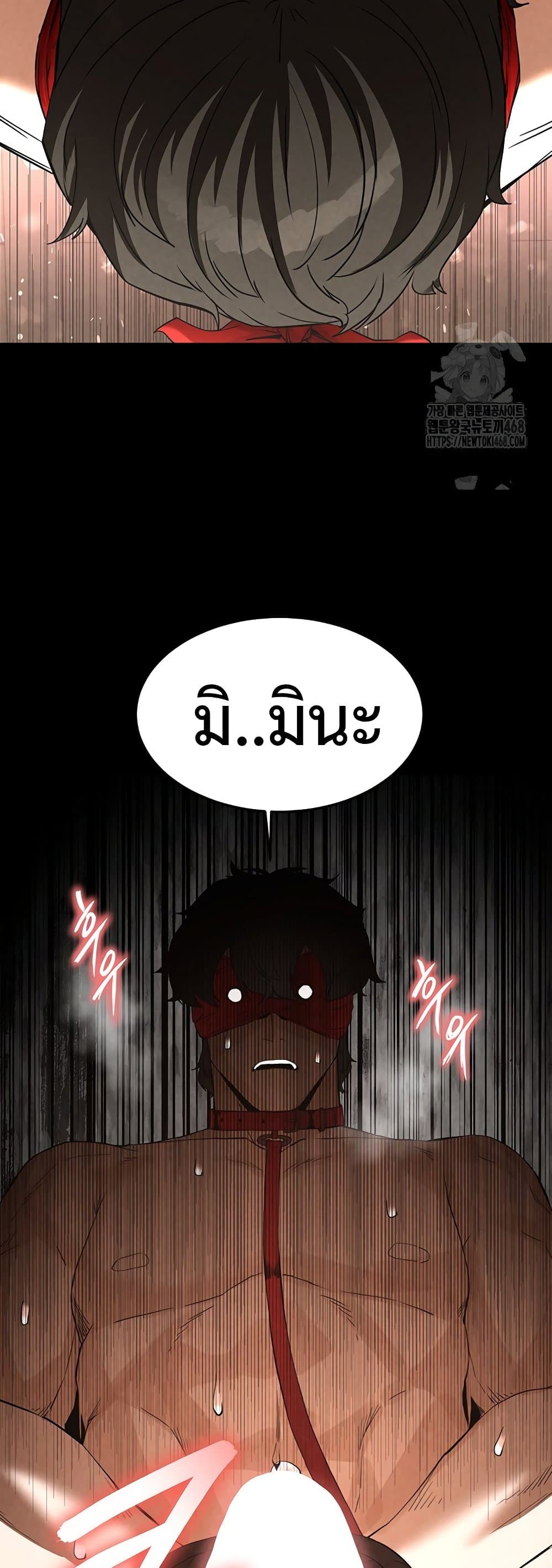 หน้า 60
