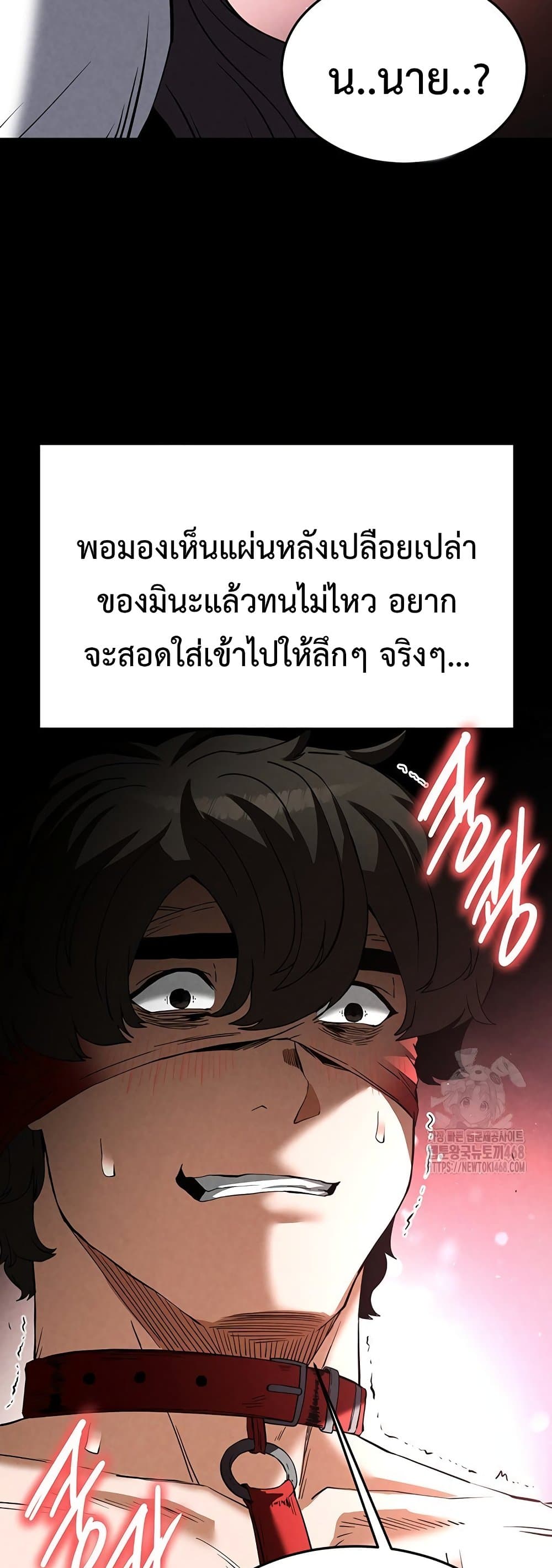 หน้า 62