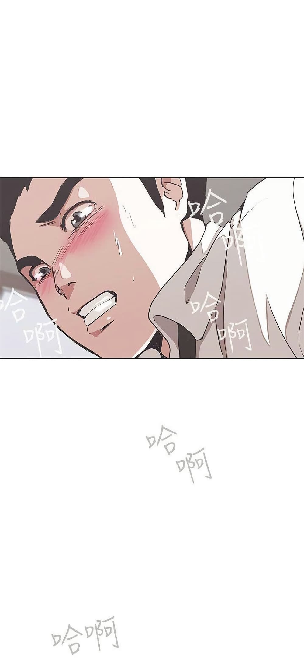 หน้า 28