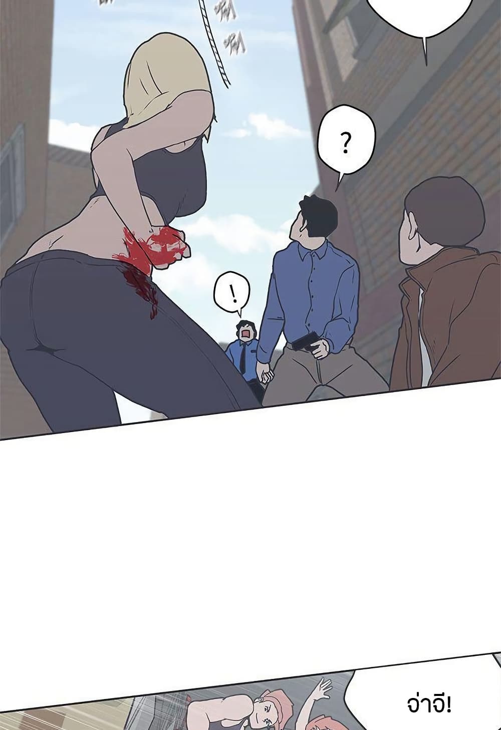 หน้า 47