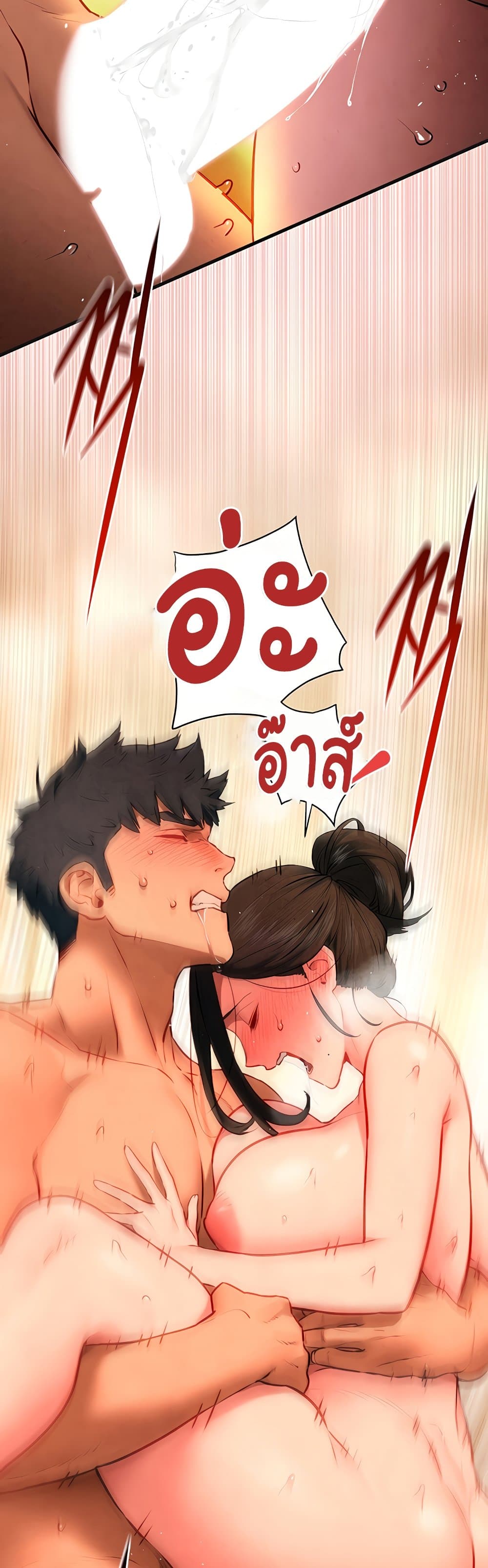 หน้า 35