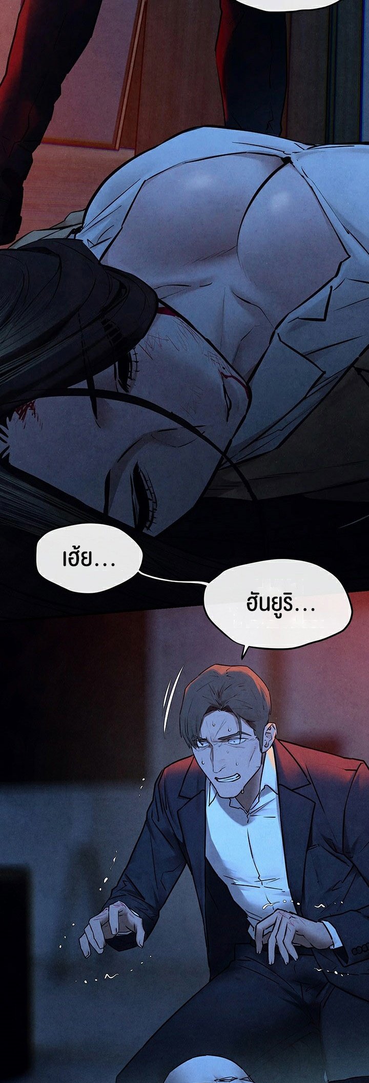 หน้า 38