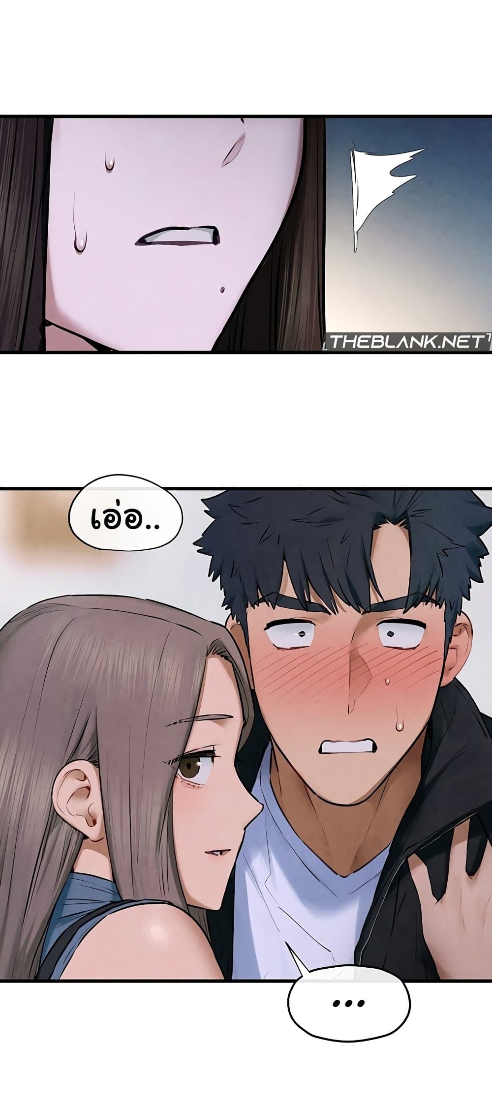 หน้า 50