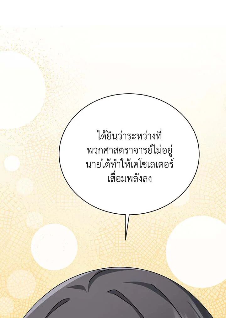 หน้า 135