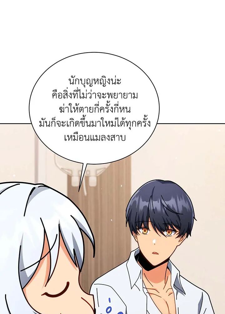 หน้า 34