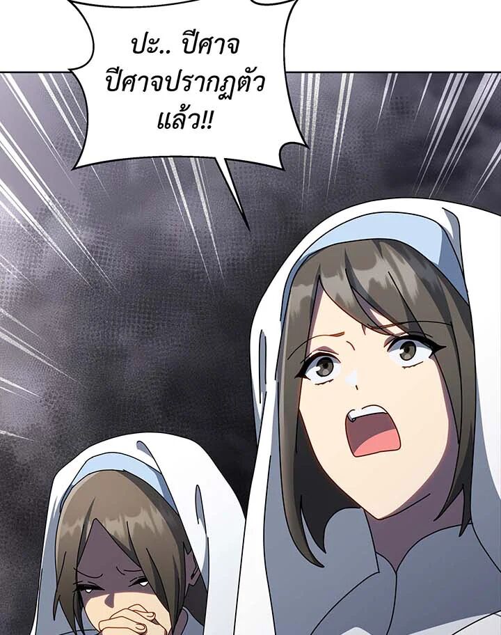 หน้า 94