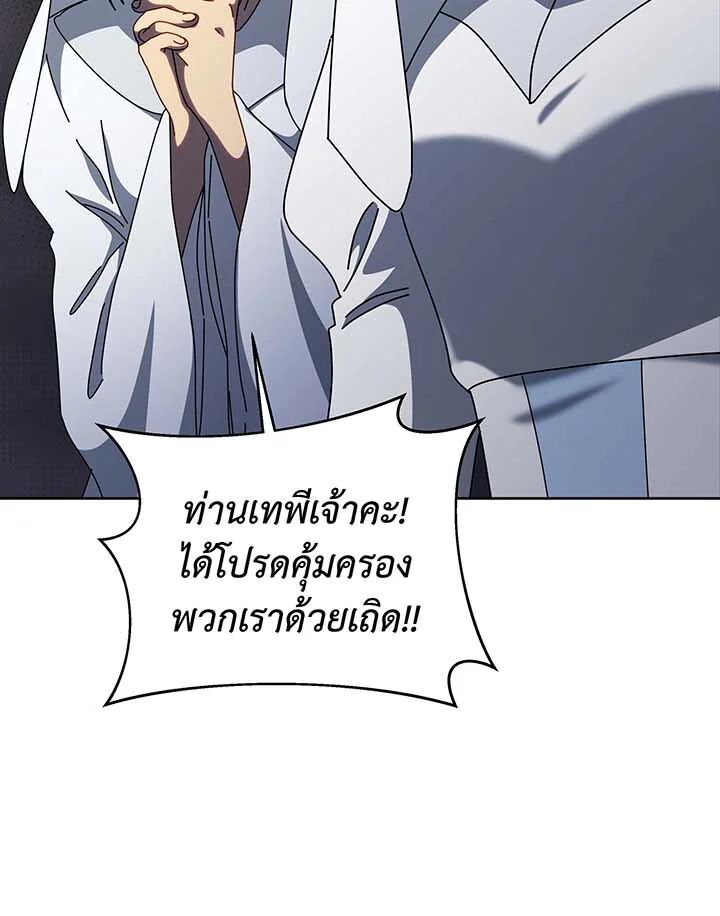 หน้า 95