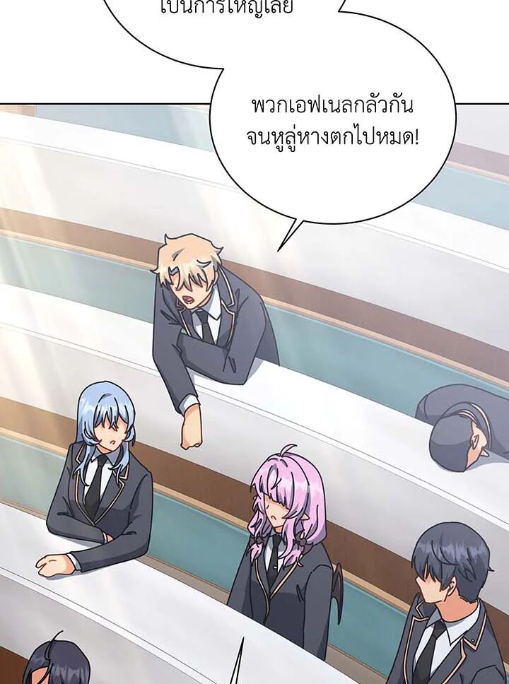 หน้า 122