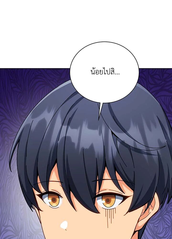หน้า 124