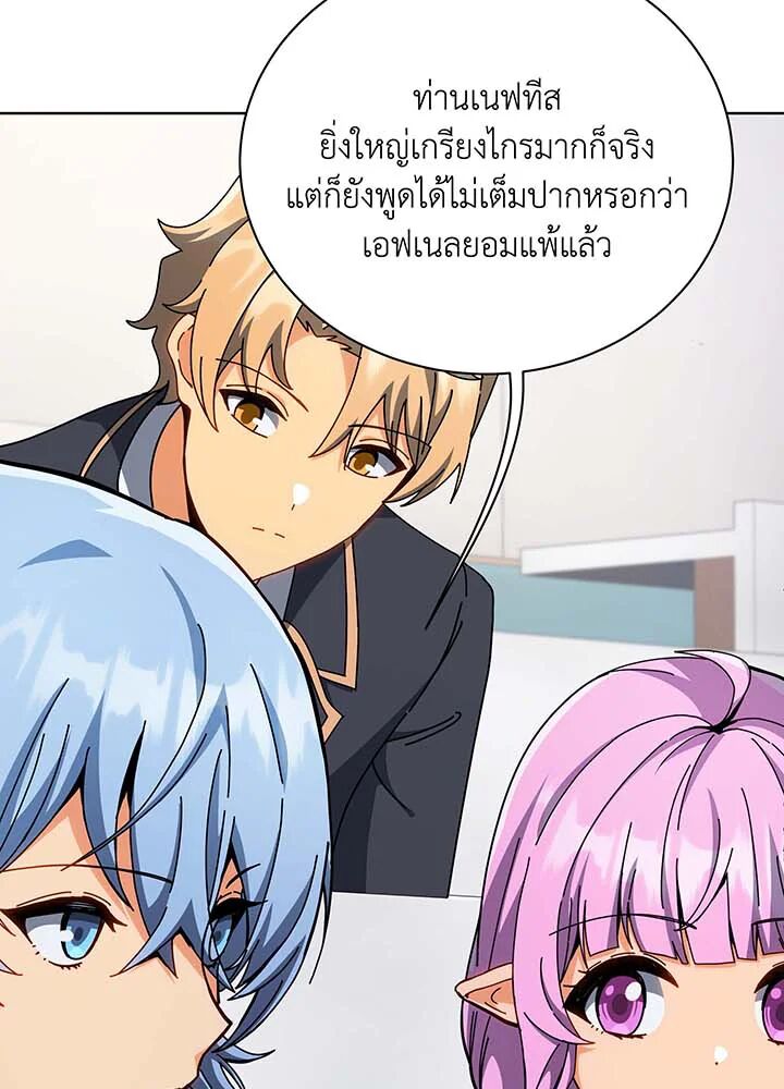 หน้า 126