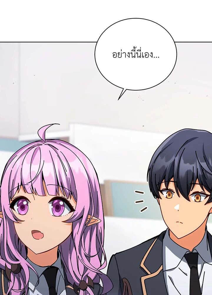 หน้า 128