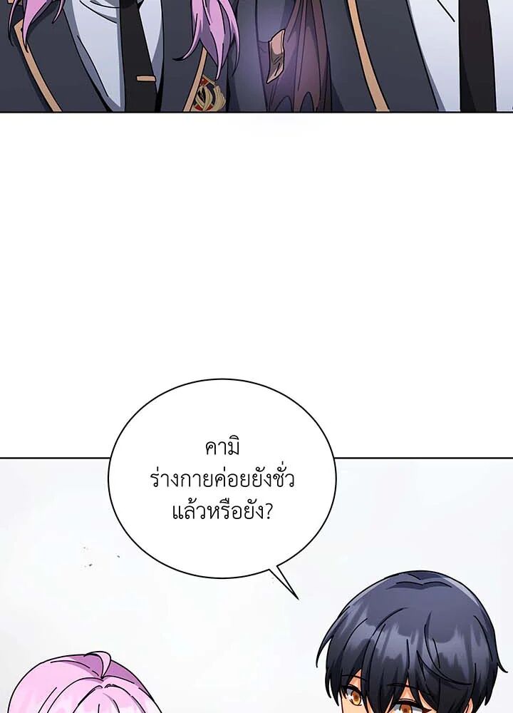 หน้า 129