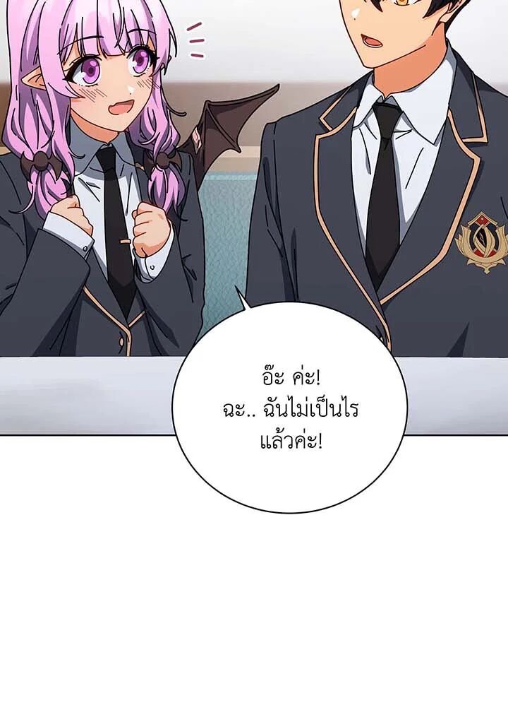 หน้า 130