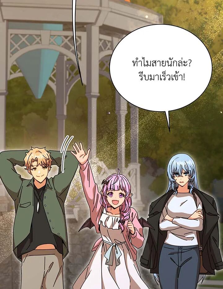 หน้า 63