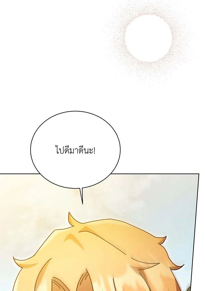 หน้า 82
