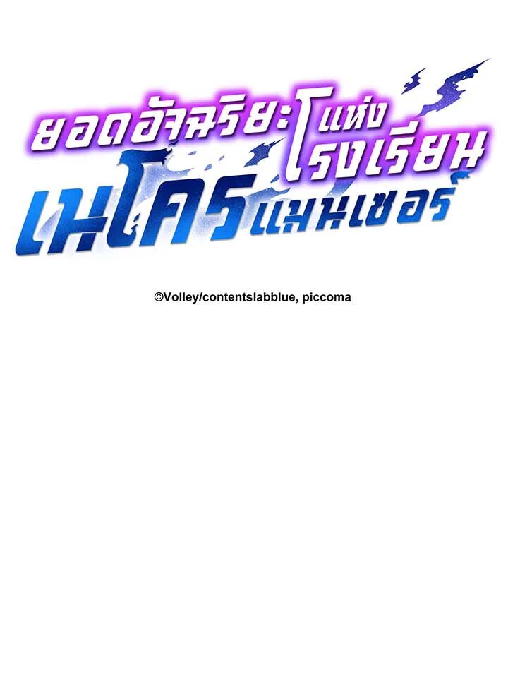 หน้า 92