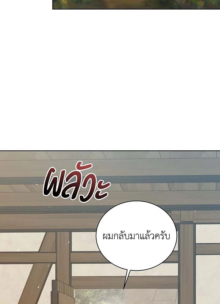หน้า 95
