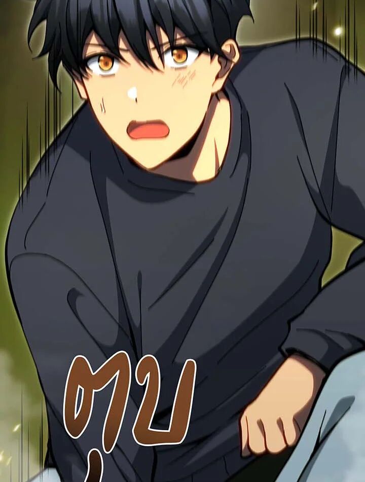 หน้า 91