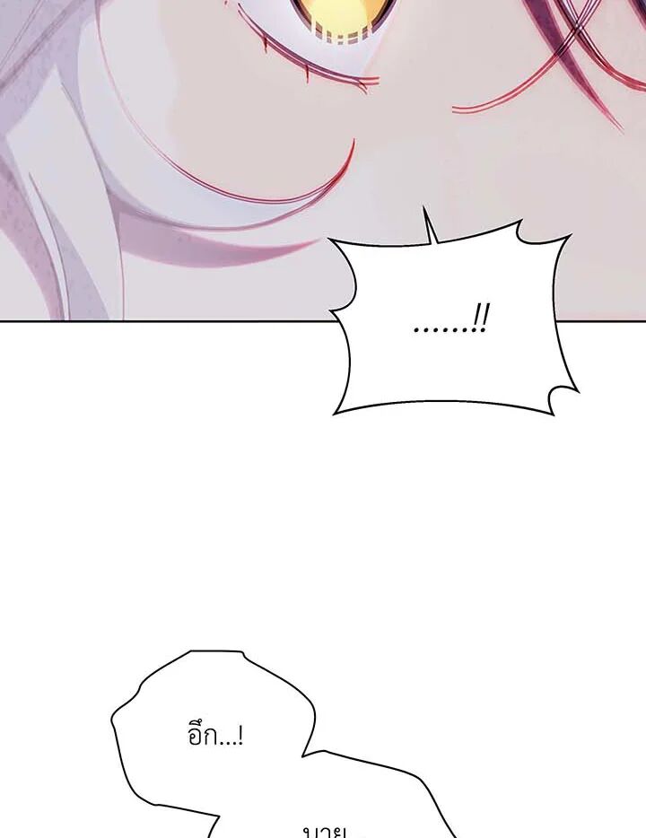 หน้า 119