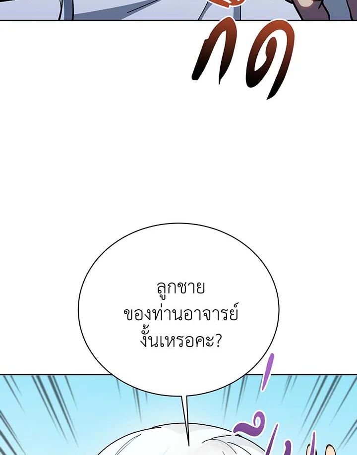 หน้า 129