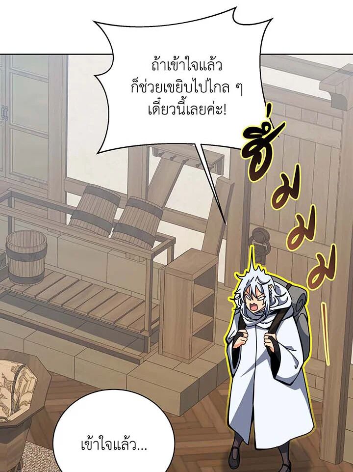 หน้า 139