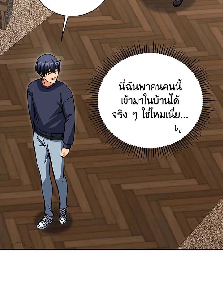 หน้า 140