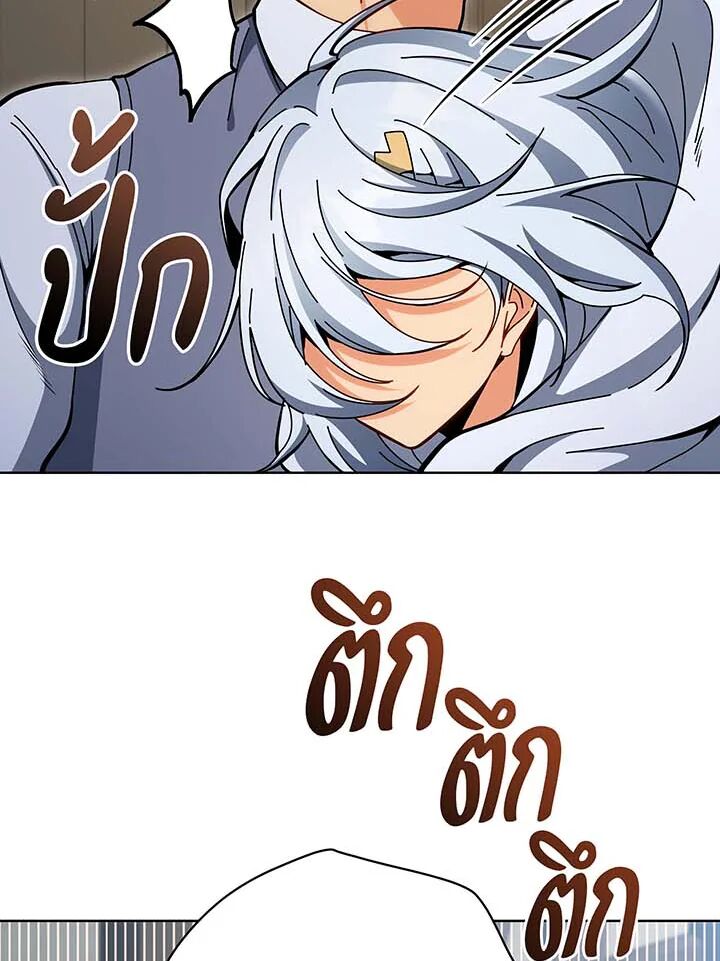 หน้า 149