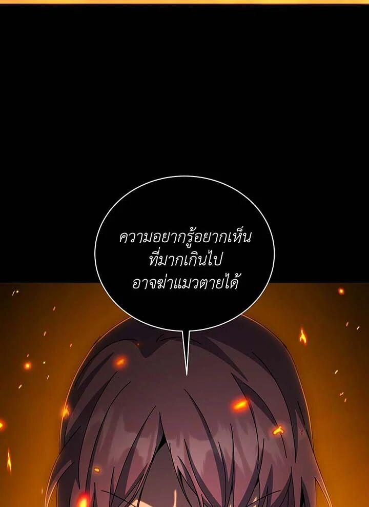 หน้า 96
