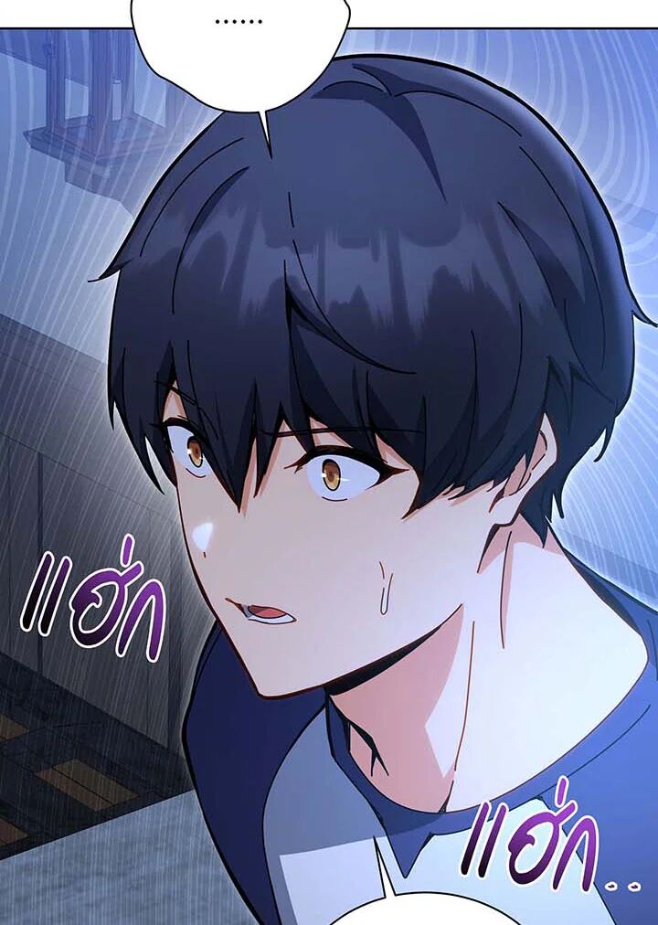 หน้า 109