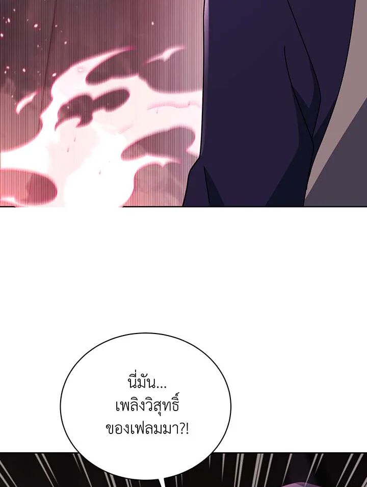 หน้า 117