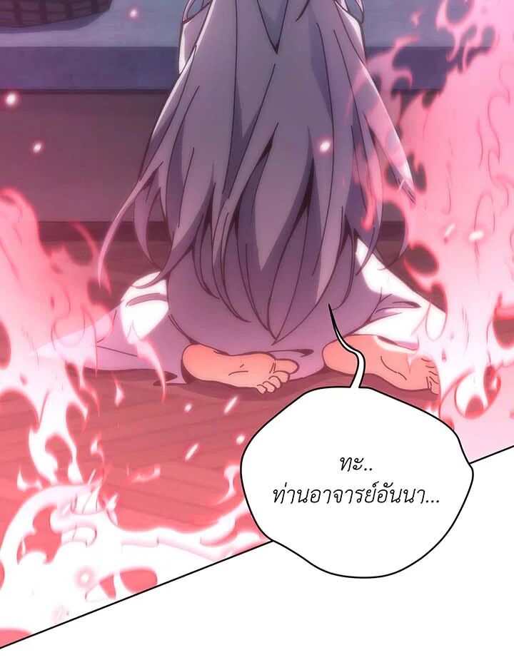 หน้า 126