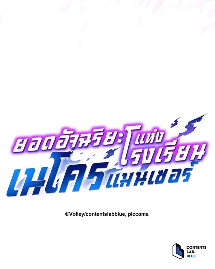 หน้า 130