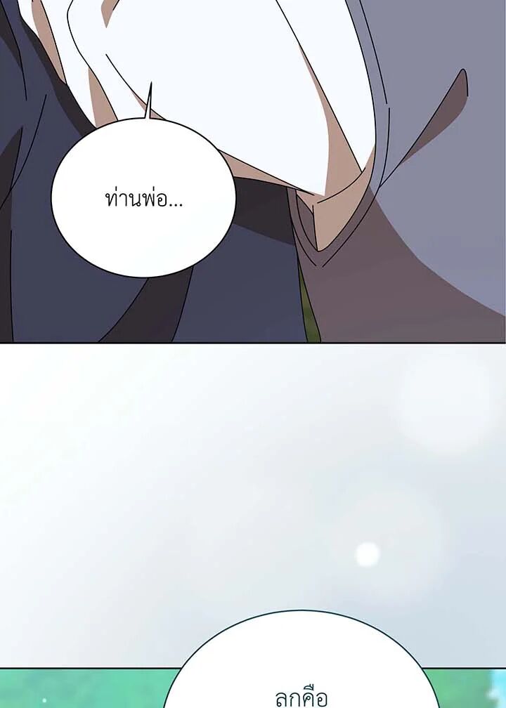 หน้า 102
