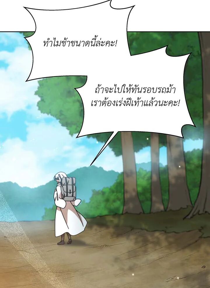 หน้า 114