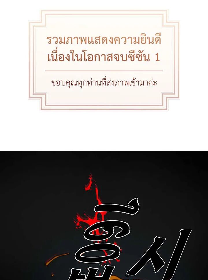 หน้า 123