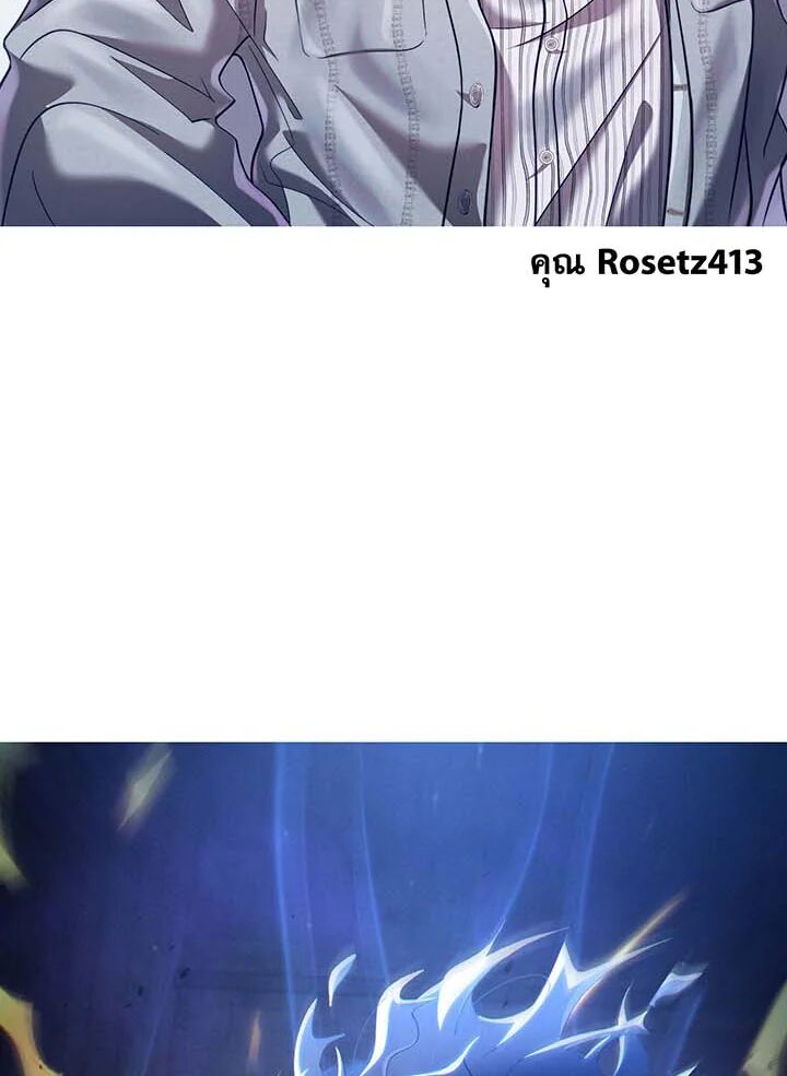 หน้า 132