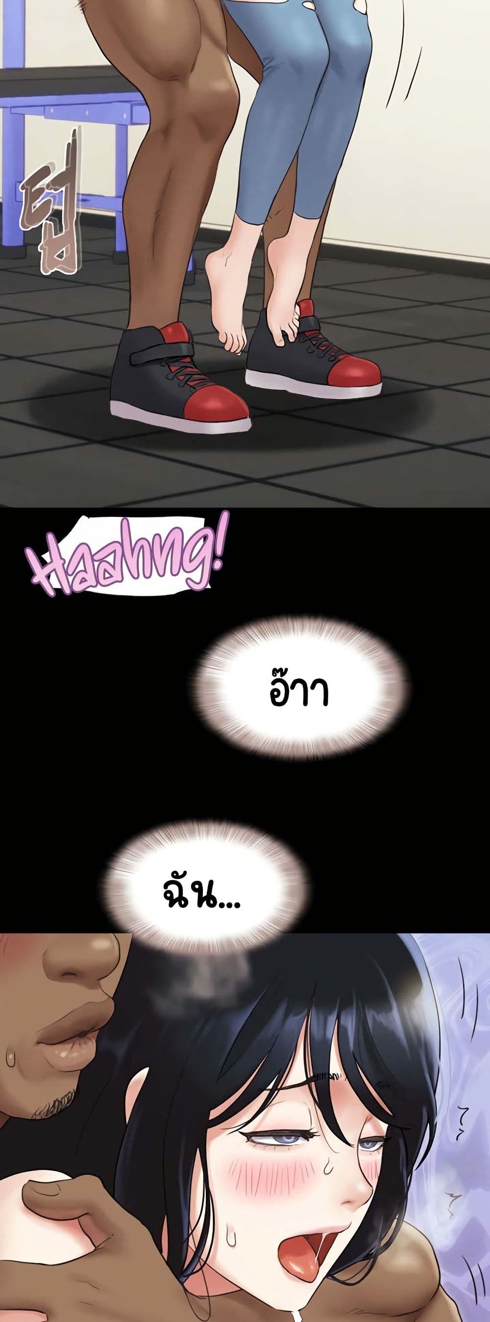 หน้า 27