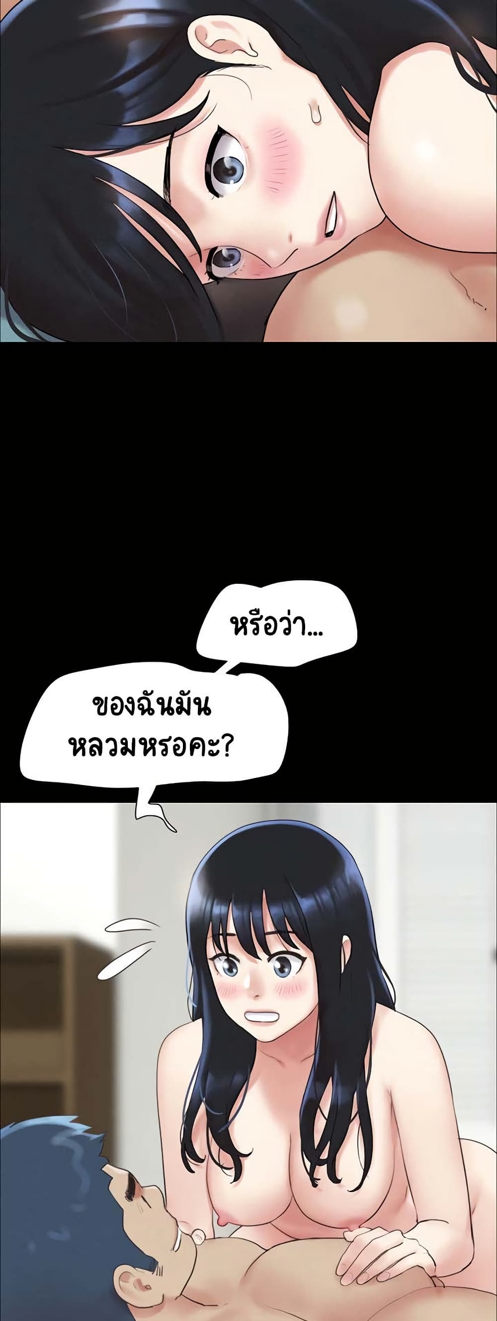 หน้า 35