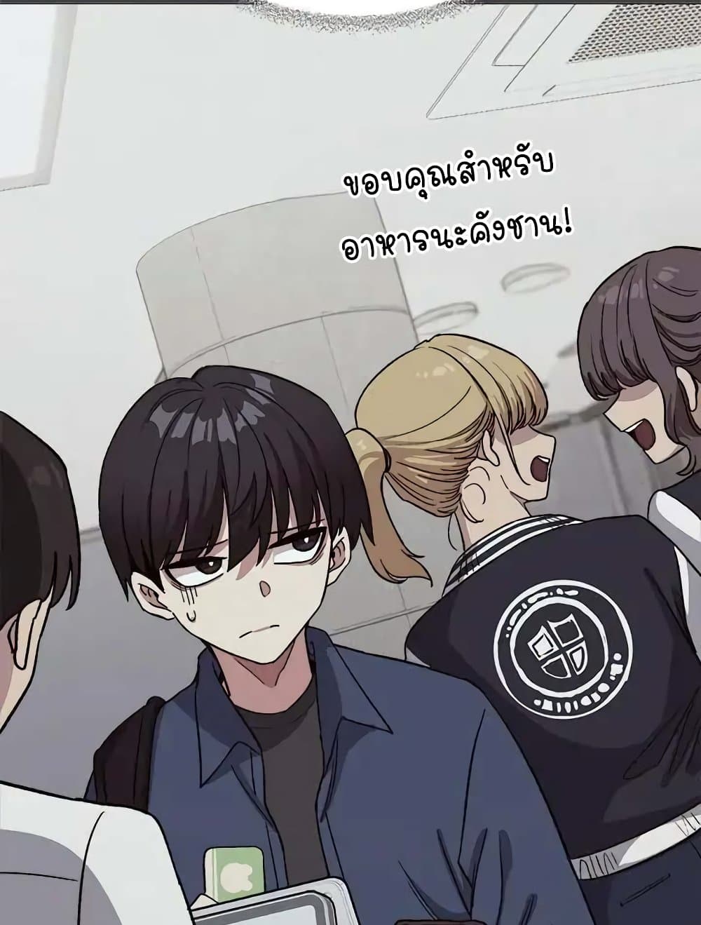 หน้า 52