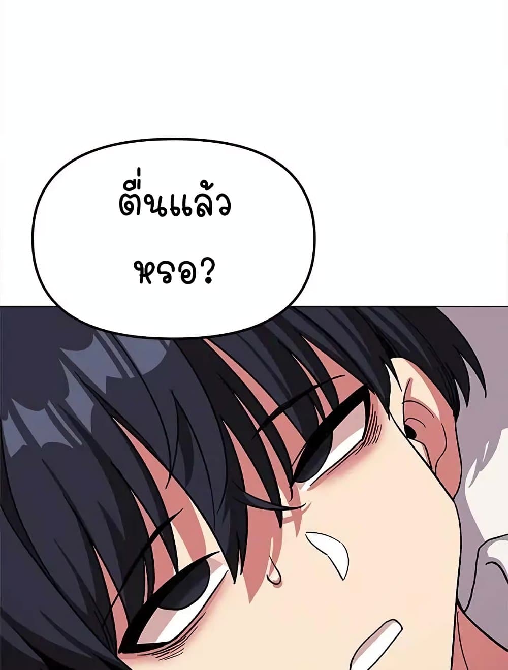 หน้า 134